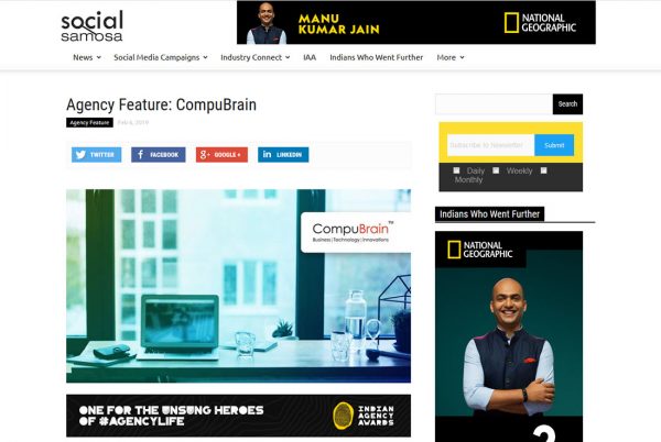 Agency Feature: CompuBrain